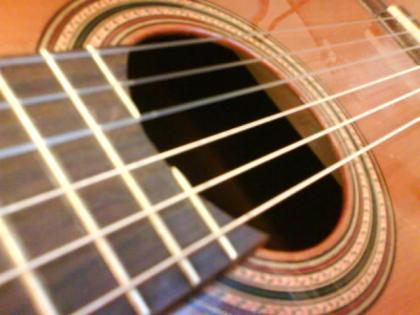 KLAVIERunterricht CELLOunterricht QUERFLÖTENunterricht GEIGEnunterricht GITARREn