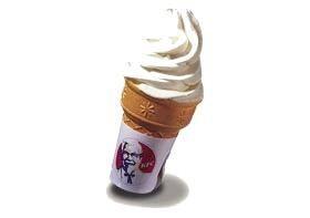 EIS Softeispulver Softeismaschine EISMIX Vanille Eispulver TOP
