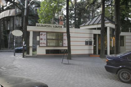 Verkaufe deutsche Bäckerei in Tiflis Georgien