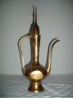 Aftaba Mocca Kanne