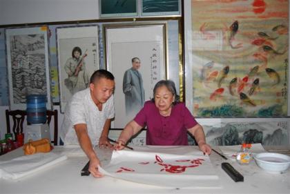 Chinesische Malerei Kalligraphie Tuschestein Chinese painting calligraphy i